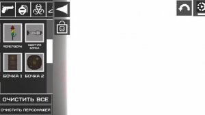 Провиряим логику ядирки в мэлане