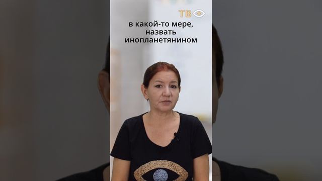 Человечество пришло на Землю с Сириуса?
