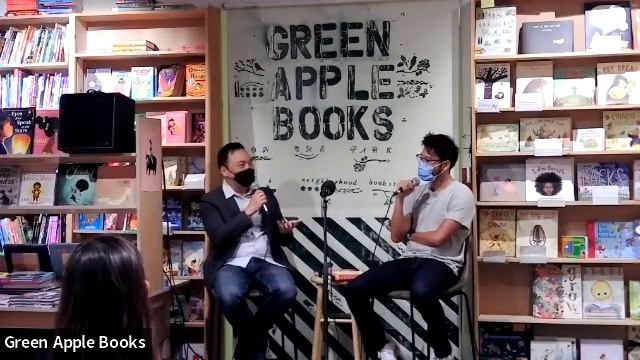 David Yoon with Tom Lin: City of Orange смотреть онлайн