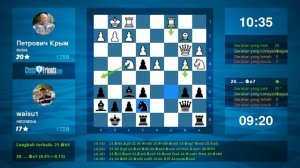 Chess Game Analysis: Петрович Крым - waisu1 : 0-1 (By ChessFriends.com)