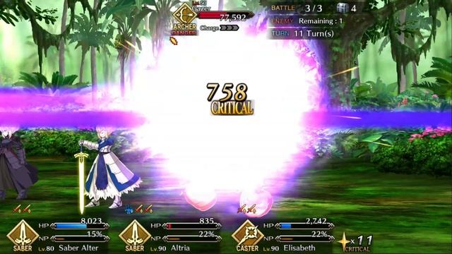 Seventh Singularity Absolute Demonic Front | Babylonia : Story Mode part 13 смотреть онлайн