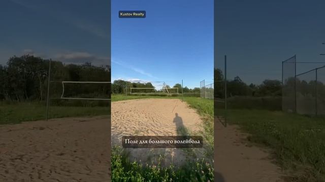 Не рекомендую покупать квартиру в Череповце. #short #shorts #shortvideo #shortsvideo