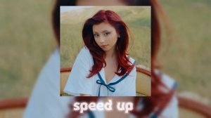 Дора – ЛУЧШЕ ТЕБЯ (speed up)