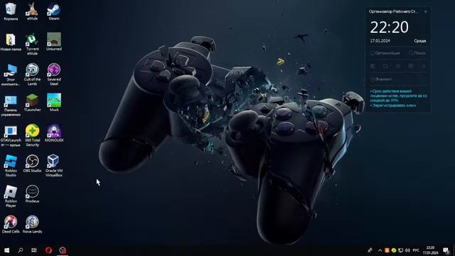 стрим по майну! смотреть онлайн