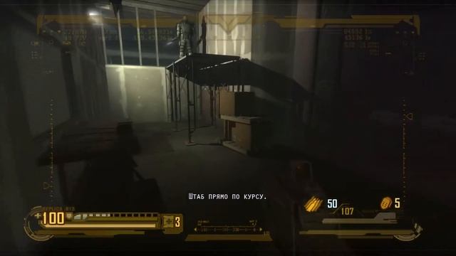 F.E.A.R. 2: Reborn #2-Клон против клонов смотреть онлайн