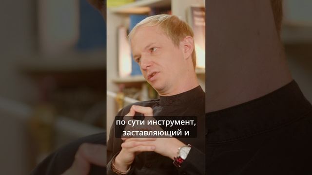 Качество среды важнее качества жилья. Дмитрий Селивохин (Руспроект) для проекта АрхитектурНО