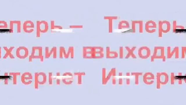 Демо-ролик, сделанный в Movie Maker. Академия 3Steam.mp4 смотреть онлайн