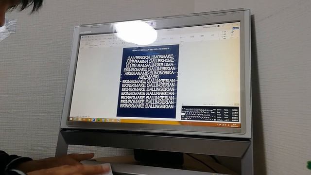 English Windows 8.1 NEC Microsoft Office FONT x FAN HYBRID 4 B5 Eassaminol Lang Sangellorian Lann смотреть онлайн