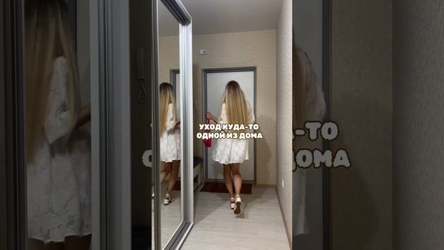 Или кто-то знает более эффективный уход? #уборка #дом #юмор #топ #лайфхак #wb #декретныйюмор #дом