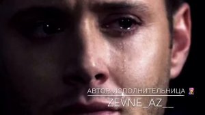 Нана😥💔 Автор исполнитель милана Шадаева