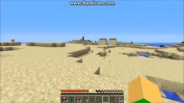 Raging Gaming Episode 00: Test Flight смотреть онлайн