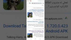 talking harry the hedgehog