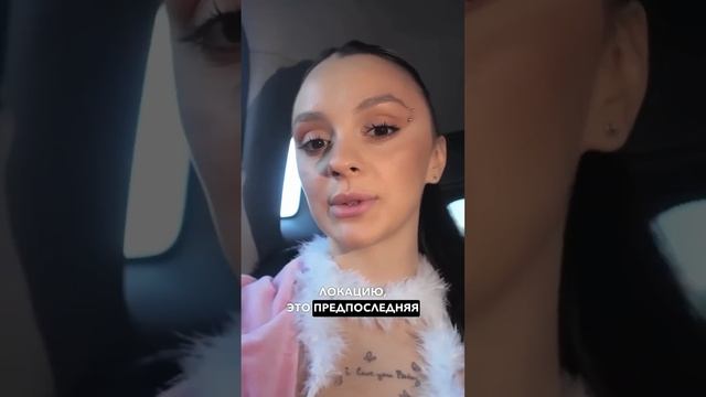 я сияю и мерцаю в новом влоге #daryana #juice #shorts #vlog смотреть онлайн