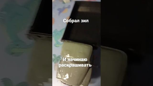 ЗиЛ 130 AVD models 🇷🇺🇷🇺🇷🇺🇷🇺🇷🇺 смотреть онлайн