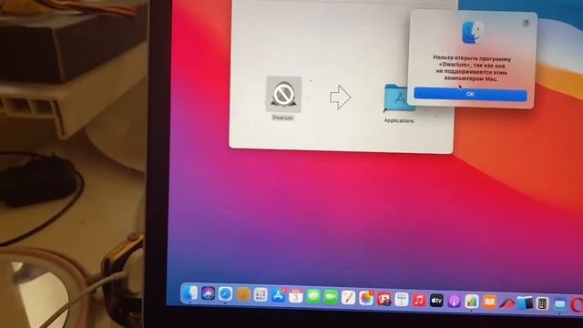 3 июля 2022 г. смотреть онлайн