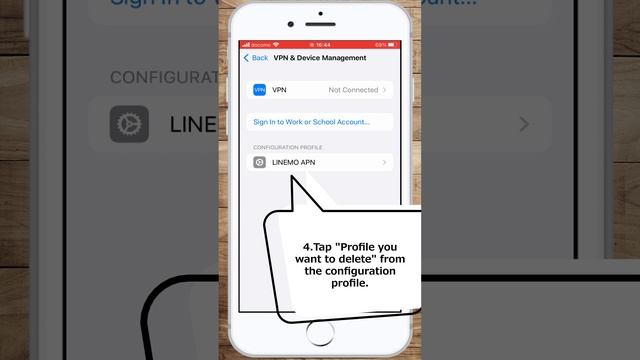 【iOS16】How to delete an installed profile on iPhone!! смотреть онлайн