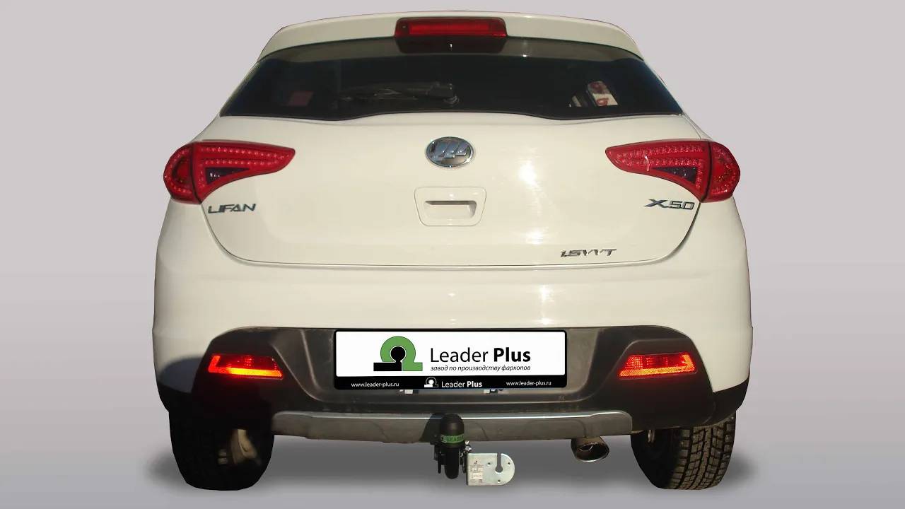 Установка фаркопа Leader ТСУ L302-A(BА), LIFAN X50 (внедорожник), 2015 - … г.в. смотреть онлайн