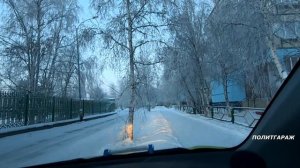 Якутия Мирный  Исполнение ЖЕЛАНИЙ!