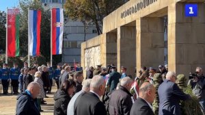 В Белграде отпраздновали 80-летие освобождения города от фашистов