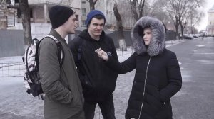фильм "Поколение Z"