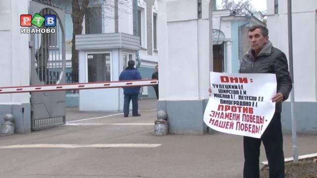 Депутатам не нравится серп и молот смотреть онлайн