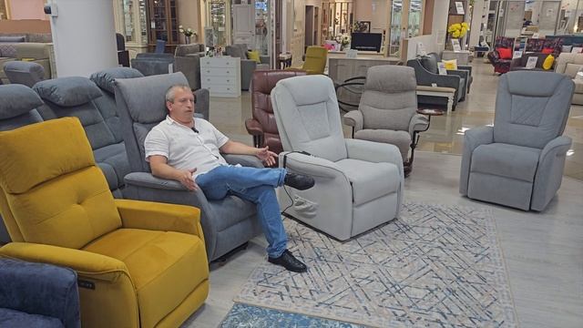 Кресло реклайнер с лифтом 027 Plus смотреть онлайн