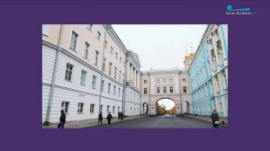 Визитка. Царскосельский Лицей