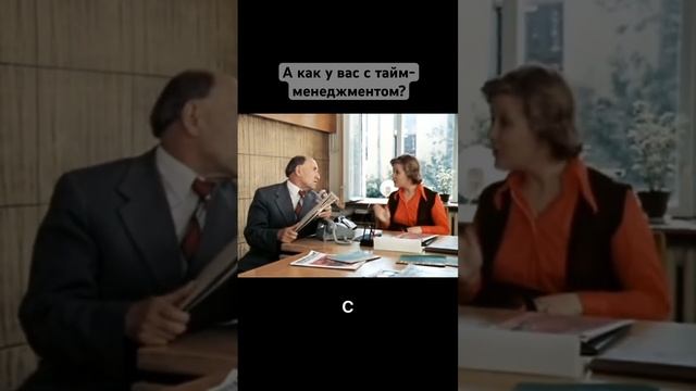 А вы умеете распределять свое время, чтобы все успевать? Делитесь в комментариях #коучэкспертов