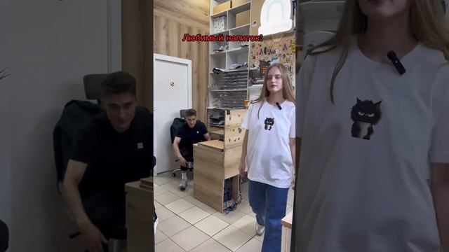 А вы знаете своих коллег?