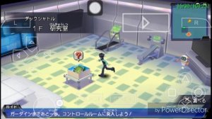 Hướng dẫn tải và cài SAVEDATA game Danball Senki W