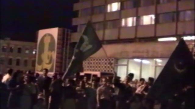 1992 Azatliq 1 смотреть онлайн