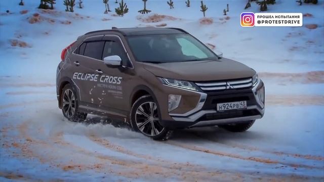 ProtestDrive Mitsubishi Eclipse Cross 2019 HD2 Мицу Эклипс смотреть онлайн