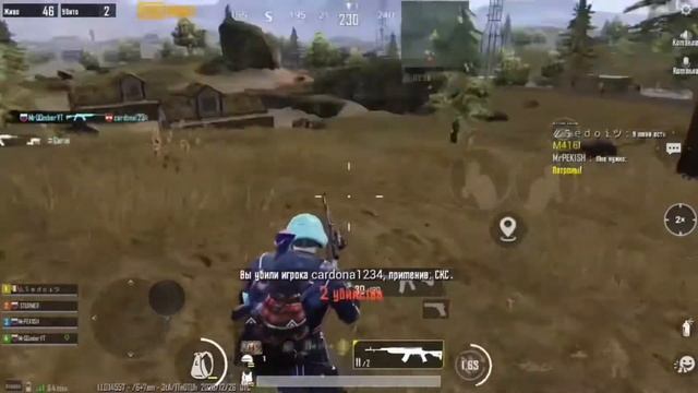 PUBG mobile/ Неделя на iPhone 7/ Нарезка  Шаг назад #2 смотреть онлайн