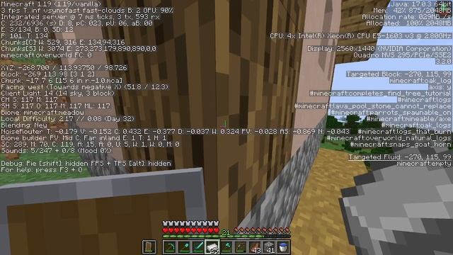 i found 16 enchented golden apple смотреть онлайн