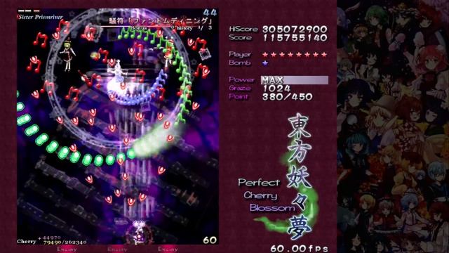 Touhou Project 7 -  Perfect Cherry Blossom normal 1cc  Sakuya B