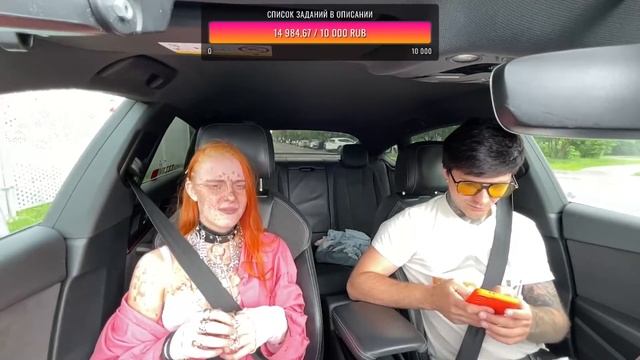 СТРИМ СВИДАНИЕ В ПРЯМОМ ЭФИРЕ смотреть онлайн