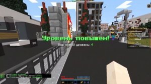 ХАРДКОРНОЕ ВЫЖИВАНИЕ НА РП СЕРВЕРЕ В МАЙНКРАФТ! МАЙНКРАФТ РП СЕРВЕР RPM