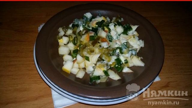 Salad with pickled cucumber, egg and apple смотреть онлайн
