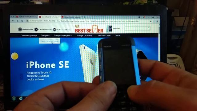 Мои любимые магазины AliExspress смотреть онлайн