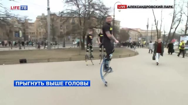 Бокинг от известной команды экстемалов