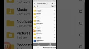ТУТОРИАЛ: как скачать и установить моды в hmmsim 2