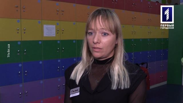 Інцидент із дитиною у розважальному центрі смотреть онлайн