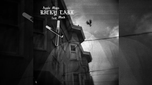 Apple Maps смотреть онлайн