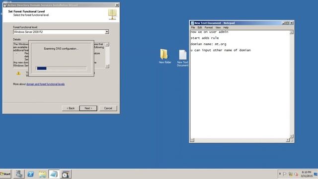 How to clear strong password, add rule adds and rule DNS смотреть онлайн