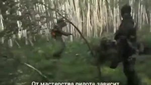 Профессия - десантник-пожарный.