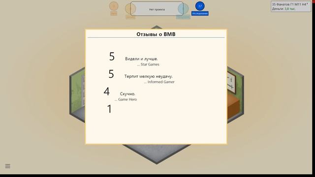 Game Dev Tycoon | Симулятор создание игр смотреть онлайн