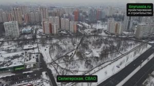 Построенный Второй этаж в Квартире. СВАО Селигерская