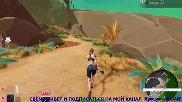 Eden Rising Steam #1 смотреть онлайн