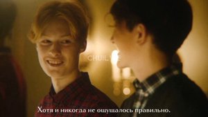 fourth of july sufjan stevens перевод на русский - (рус саб)