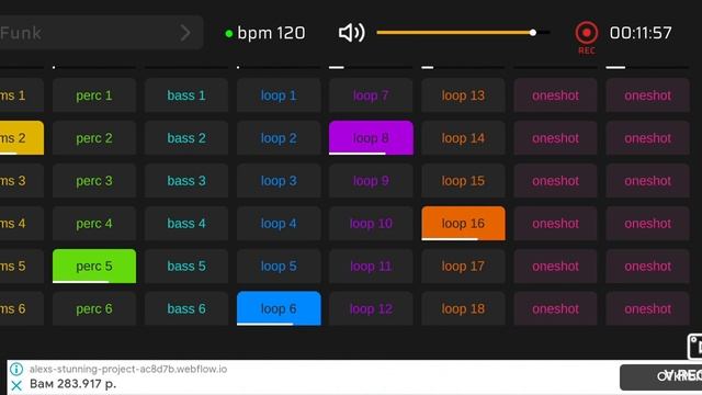 Как создать свой бит. На смартфоне смотреть онлайн